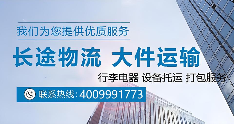 全程呵护 放心托付